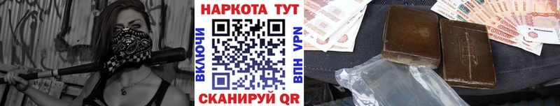 A-PVP Оса