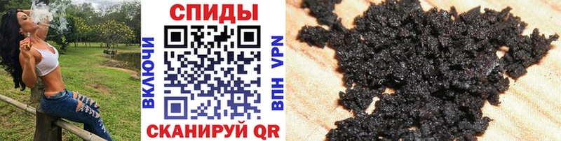 Бутират бутандиол  купить   Оса 