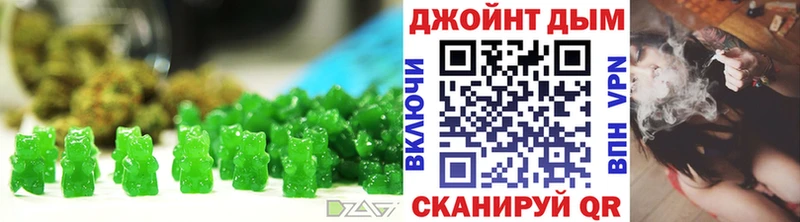 Печенье с ТГК конопля  нарко площадка формула  Оса 