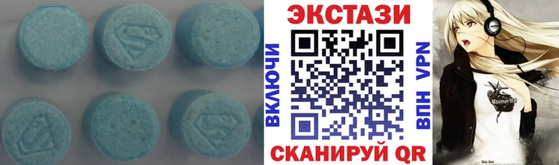 Ecstasy TESLA цена наркотик Оса