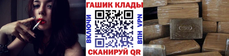 ГАШИШ убойный Оса