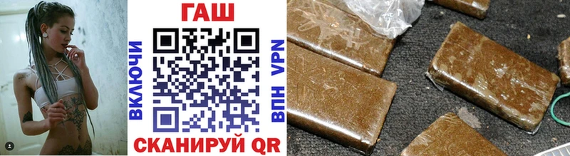blacksprut зеркало Оса ГАШИШ гарик