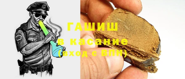 гашиш Алексин