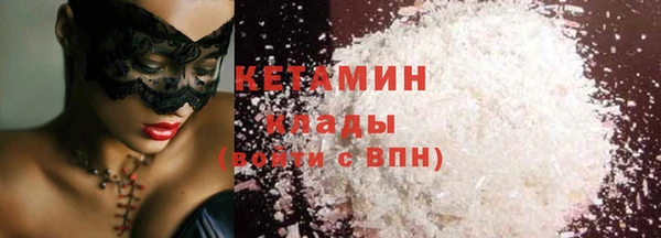 метадон Алзамай