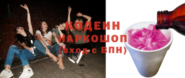 метадон Алзамай