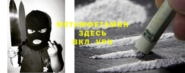 метадон Алзамай