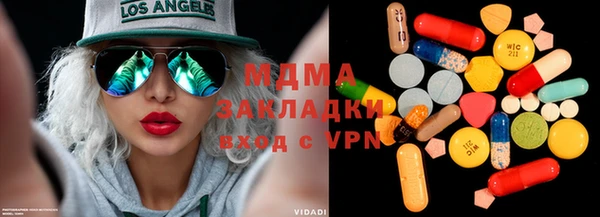 не бодяженный Алексеевка