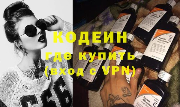 не бодяженный Алексеевка