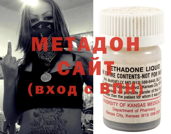 не бодяженный Алексеевка