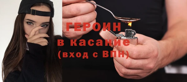 не бодяженный Алексеевка