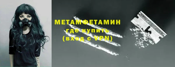 метадон Алзамай