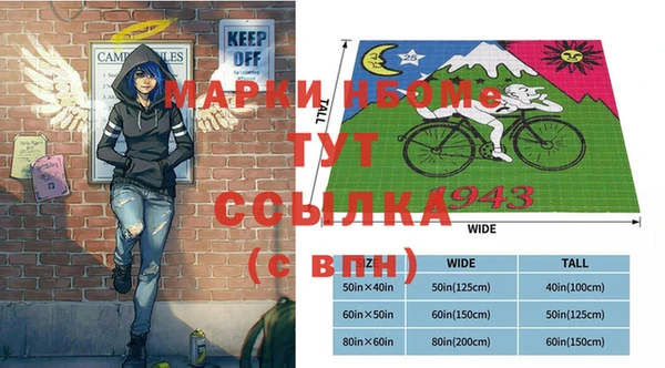 метадон Алзамай