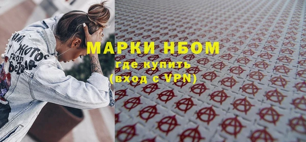 гашиш Алексин