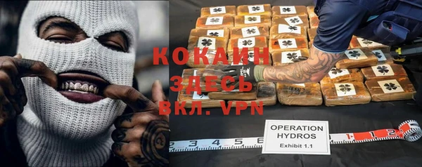 не бодяженный Алексеевка