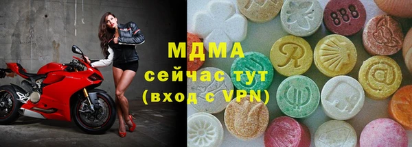 не бодяженный Алексеевка