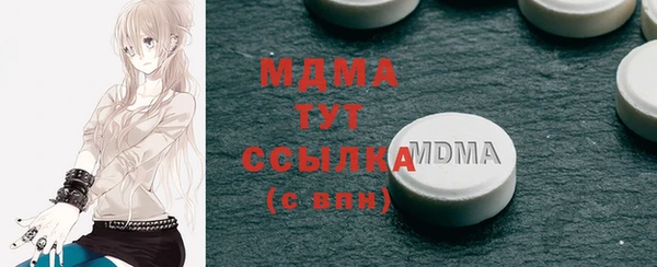 метадон Алзамай