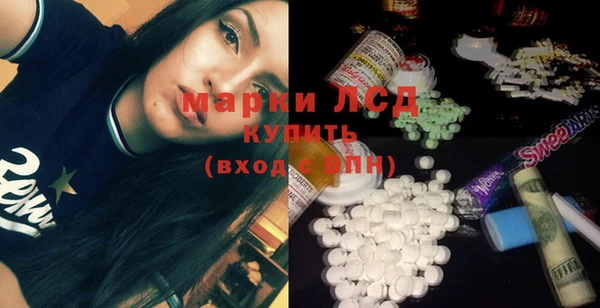 гашиш Алексин