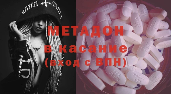 гашиш Алексин
