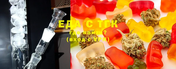 не бодяженный Алексеевка