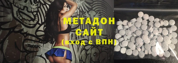 не бодяженный Алексеевка