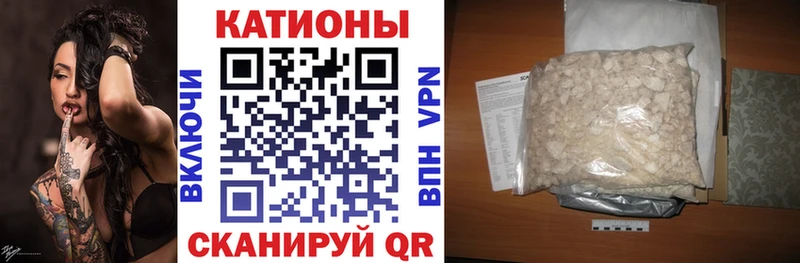 Меф кристаллы  наркотики  даркнет Telegram  Оса 